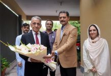 NA committee reviews digitalisation, approaches to poverty alleviation