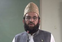 ‘New provinces vital for better governance’
