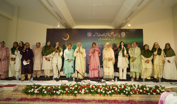 PNCA holds Mehfil-e-Milad for women