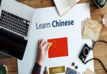 Diverse Group Joins Chinese Language & Culture Program in Islamabad
