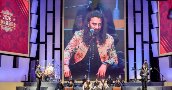 Music bridges Pak-China friendship as diplomatic ties reach 75-year milestone