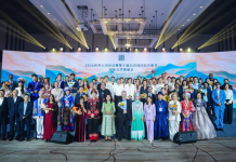 Dialogues between civilizations by the Yangtze River