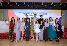 Pakistani students join global dialogue as Int’l week opens in Xinjiang’s Shihezi