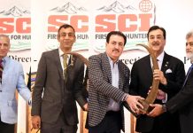 Gilani stresses collective responsibility for protecting Pakistan’s biodiversity