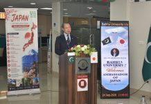 Tokyo Foundation donates books to Bahria University