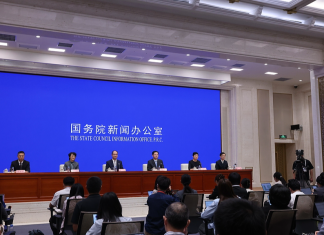 China’s Canton Fair to feature more high-tech & Green products
