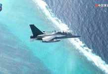 PLA conducts readiness patrols at Huangyan Dao with live missiles