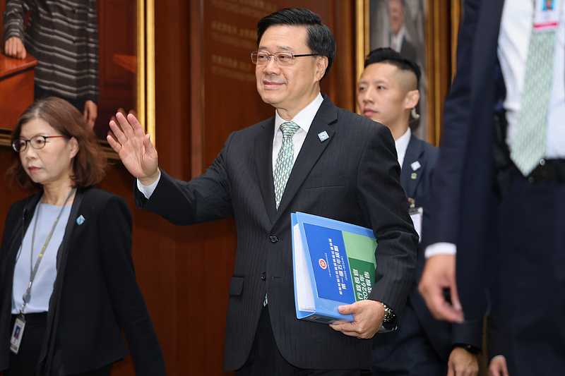 Hong Kong unveils 1st five-year plan for economic, social development