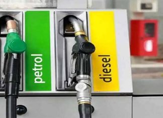 Govt cuts petrol price by Rs1.93, HSD by Rs4.21