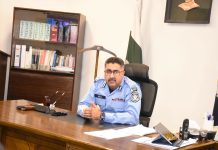IGP reviews departmental, operational affairs