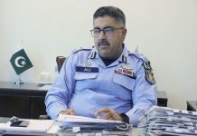 IGP reviews policing affairs
