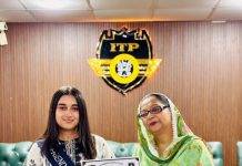 Friends of Police Programme Internship concludes at ITP