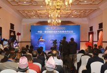 Previous China-South Asia Forums on Poverty Reduction & Development Cooperation by CICG