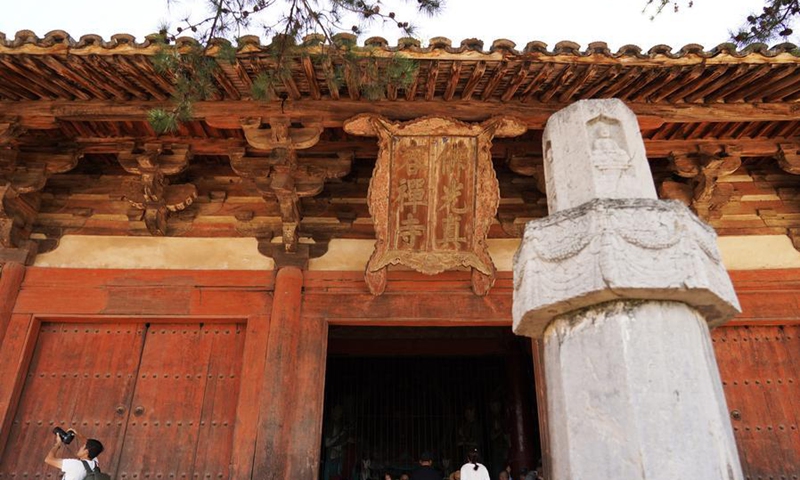 Ancient temple draws visitors as cultural tourism booms in Shanxi