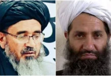 ICC details arrest warrants for two Taliban leaders