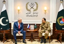 CDF Munir reaffirms Pakistan’s resolve to deepen longstanding ties with Russia