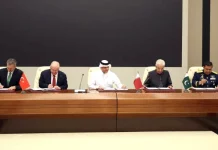 Pakistan, Turkiye, Qatar, & Indonesia sign defence cooperation accord