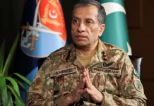 Pakistan remains cautiously optimistic about Iran-US mediation, DG ISPR