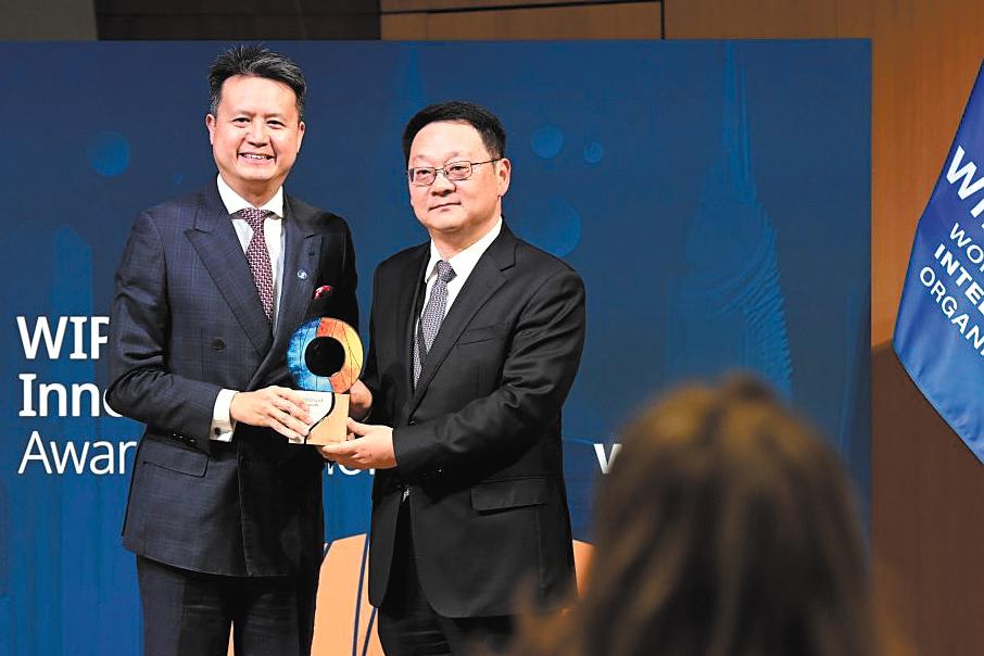 Shanghai wins inaugural city of innovation award