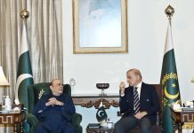 President, PM discuss country’s political, security situation