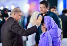 PM stresses equal opportunities in education to realise Quaid’s vision