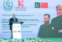 PM inaugurates Pak-China Friendship Hospital