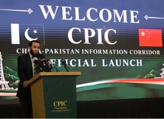 Pakistan-China Information Corridor launched in Islamabad
