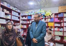 Unlicensed pharmacy sealed