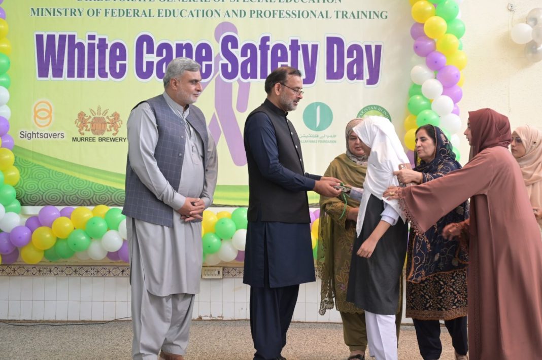 DGSE honours visually impaired children