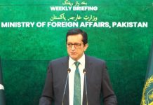 Third round of Pakistan-China Spokespersons’ Dialogue held to further strengthen cooperation