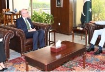 Gilani calls for stronger Pak-Australia parliamentary ties