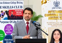 Ambassador urges students to overcome fears