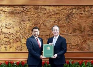 Pakistan’s Ambassador to China presents copy of his Credentials