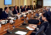 Minister urges coordination on AML-CFT framework
