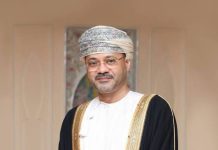 Omani FM to arrive in Pakistan for two-day visit tomorrow