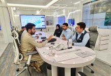 Safe City 4C centre operations reviewed