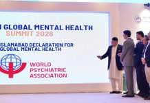 Imran for co-ordinated approach to strengthen mental health services