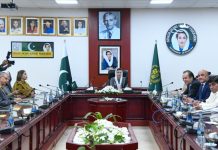 First Lady lauds BISP’s role in women’s empowerment, assures full support