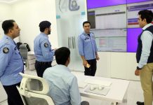 IGP visits State-of-the-Art 4C Centre