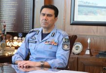 IGP commends CIA team for arrest in Laiba Ejaz Case