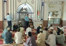 Capital Cops hold Open Courts in mosques