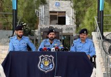 88 suspects booked in various crimes: SSP Investigation