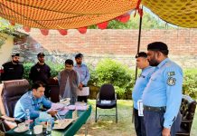 IGP visits 4C Centre, reviews security